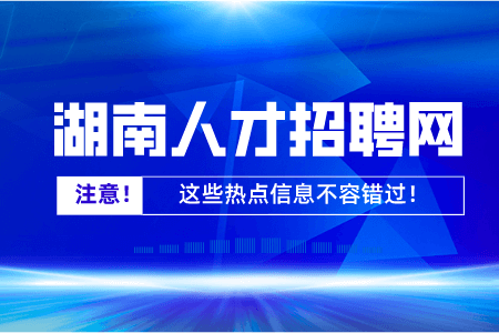 煙臺(tái)地區(qū)玻尿酸豐臀熱門(mén)選擇：煙臺(tái)知顏整形領(lǐng)銜醫(yī)美醫(yī)院排名
